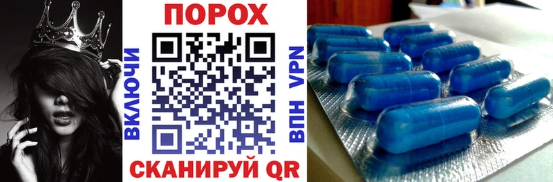 АМФ 97% Сольцы