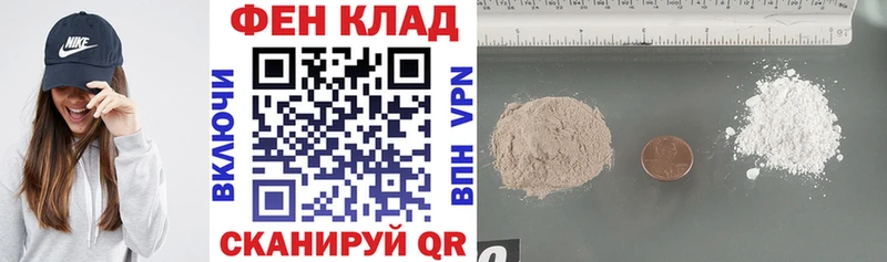 АМФЕТАМИН VHQ  Сольцы 