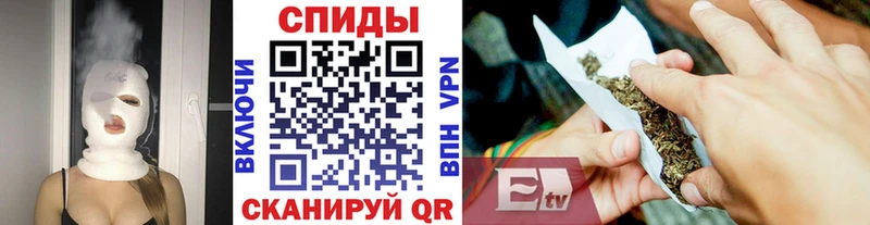 hydra ТОР Сольцы БУТИРАТ жидкий экстази
