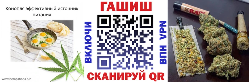 Печенье с ТГК конопля  как найти закладки  Сольцы 