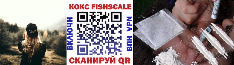 COCAIN 98%  наркошоп  Сольцы 