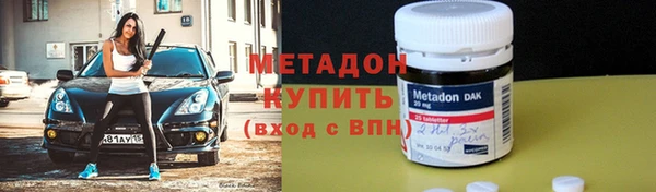 PSILOCYBIN Гусиноозёрск