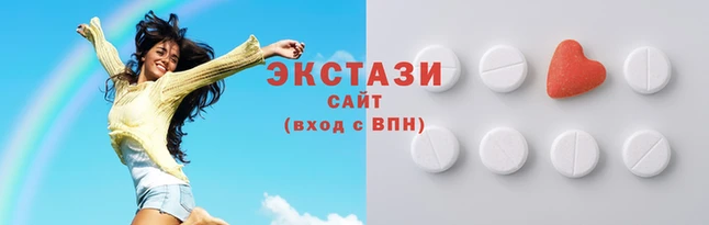 скорость mdpv Каменск-Шахтинский