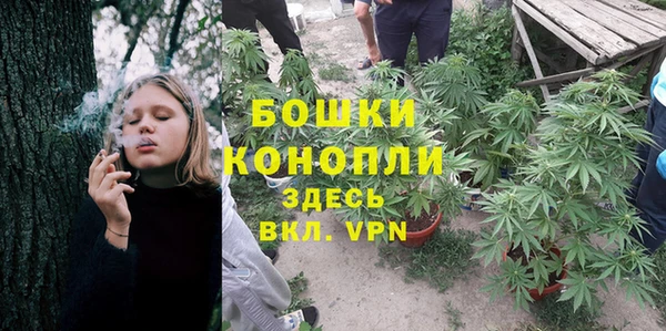 героин Гусев